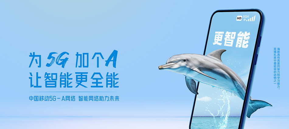 青铜峡市移动宽带移动宽带新装价格表