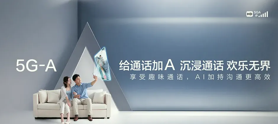 吴忠宽带新装 移动宽带